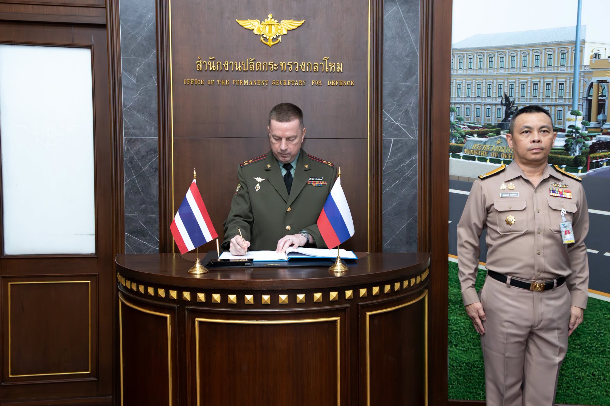 ผู้ช่วยทูตทหารสหพันธรัฐรัสเซียประจำประเทศไทยเข้าอำลาผู้แทนปลัดกระทรวงกลาโหม