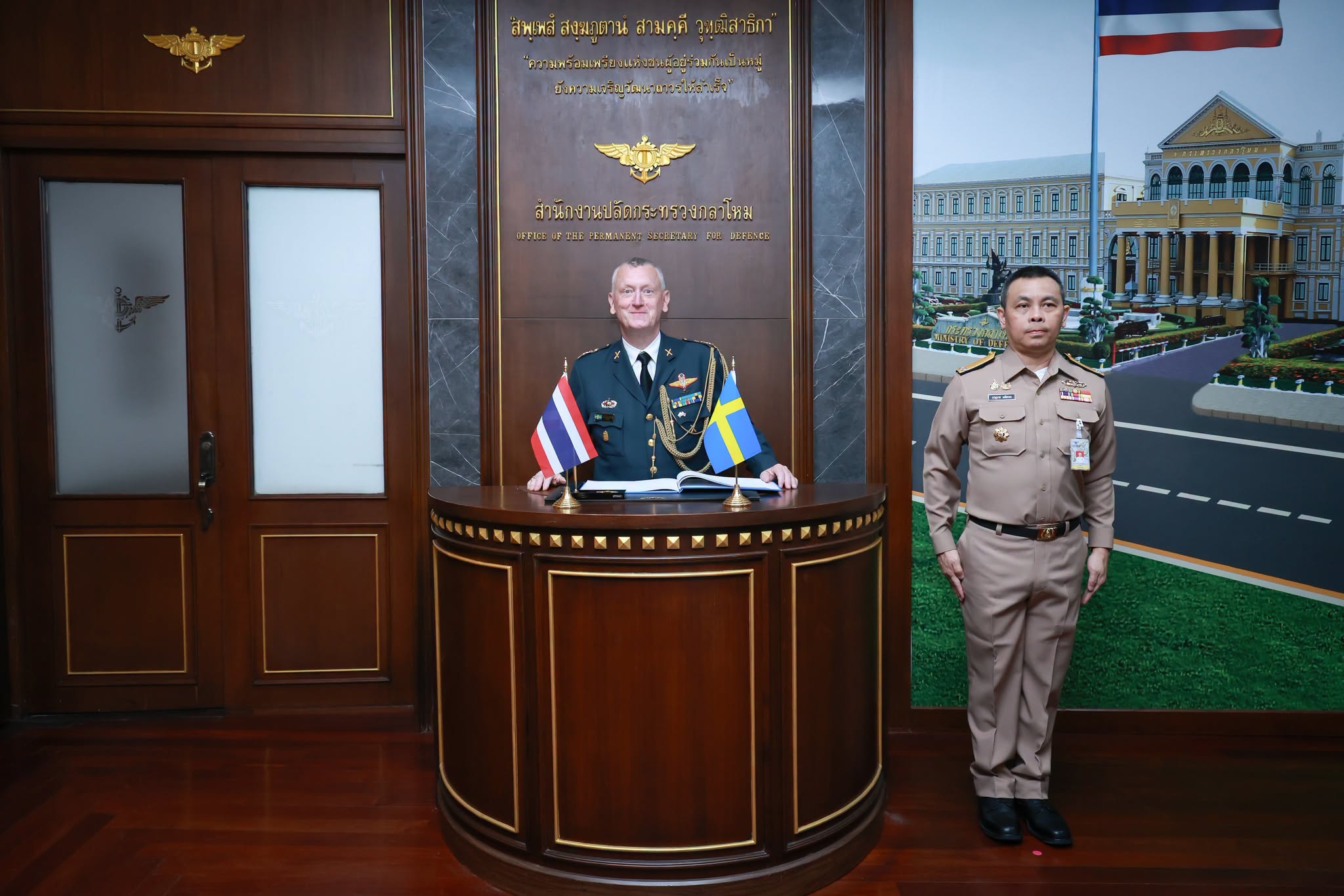 ปลัดกระทรวงกลาโหมรับการเยี่ยมคำนับเพื่ออำลา เนื่องจากครบวาระของผู้ช่วยทูตทหารสวีเดนประจำประเทศไทย