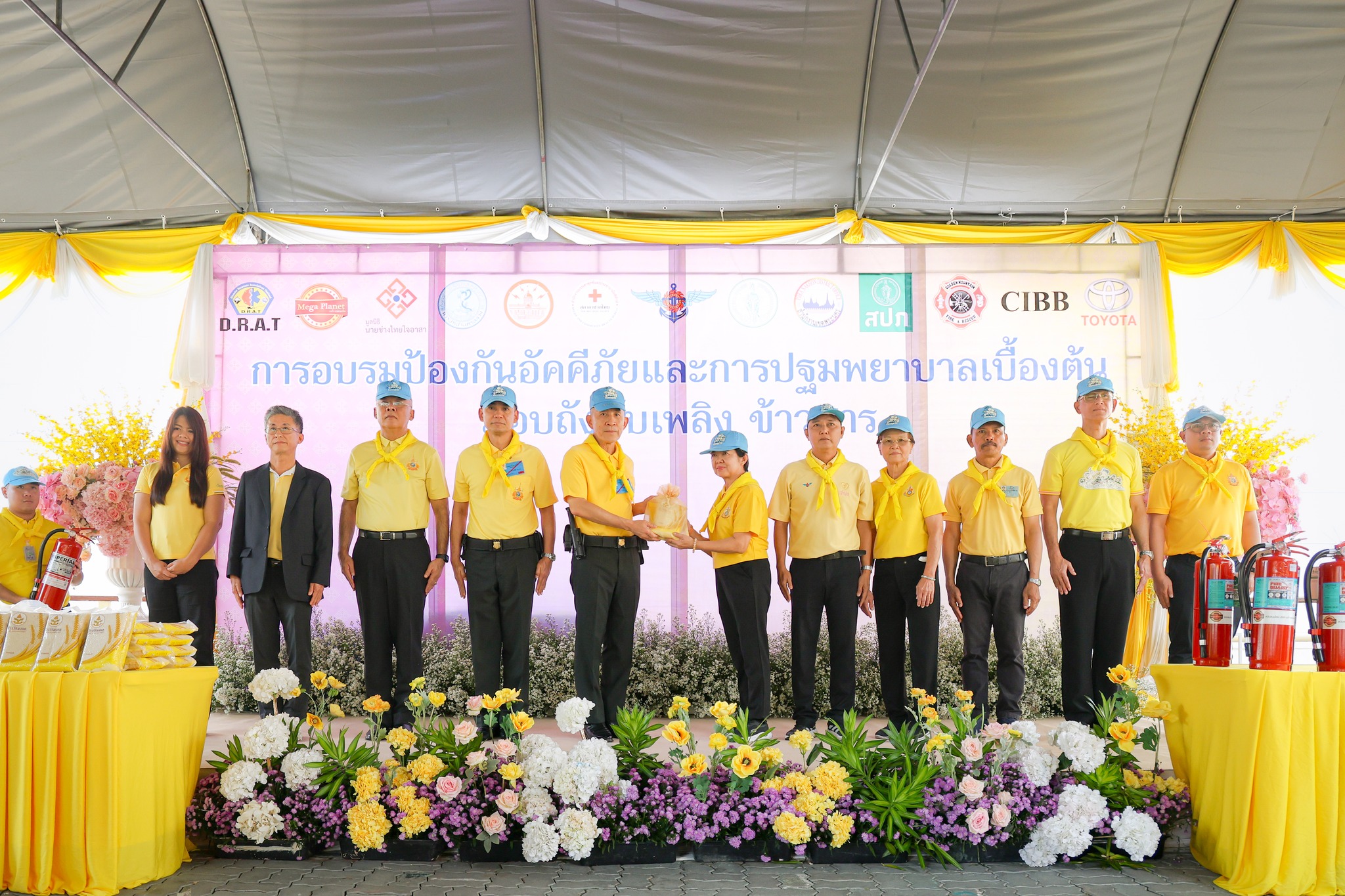 พลเอก ธราพงษ์ มะละคำ ปลัดกระทรวงกลาโหม เป็นประธานในพิธีจัดกิจกรรมจิตอาสาบำเพ็ญสาธารณประโยชน์และบำเพ็ญสาธารณกุศล