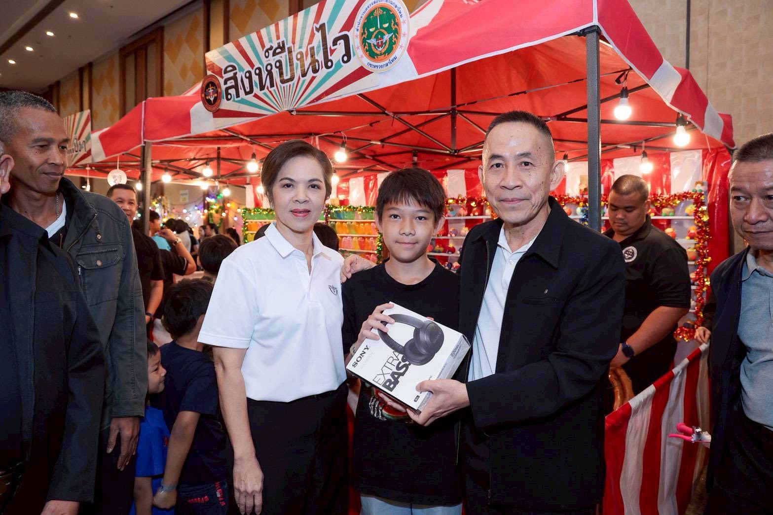 สำนักงานปลัดกระทรวงกลาโหมจัดกิจกรรมวันเด็กแห่งชาติ ๒๕๖๙