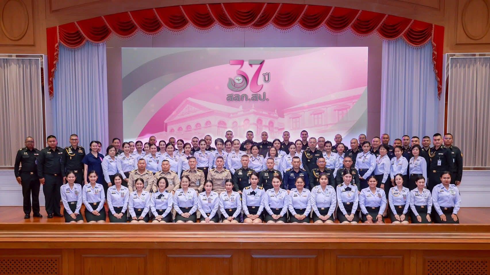 สำนักงานปลัดกระทรวงกลาโหมพร้อมพุทธศาสนิกชนร่วมใจน้อมถวายพระราชกุศล ด้วยสำนึกในพระมหากรุณาธิคุณอย่างหาที่สุดมิได้