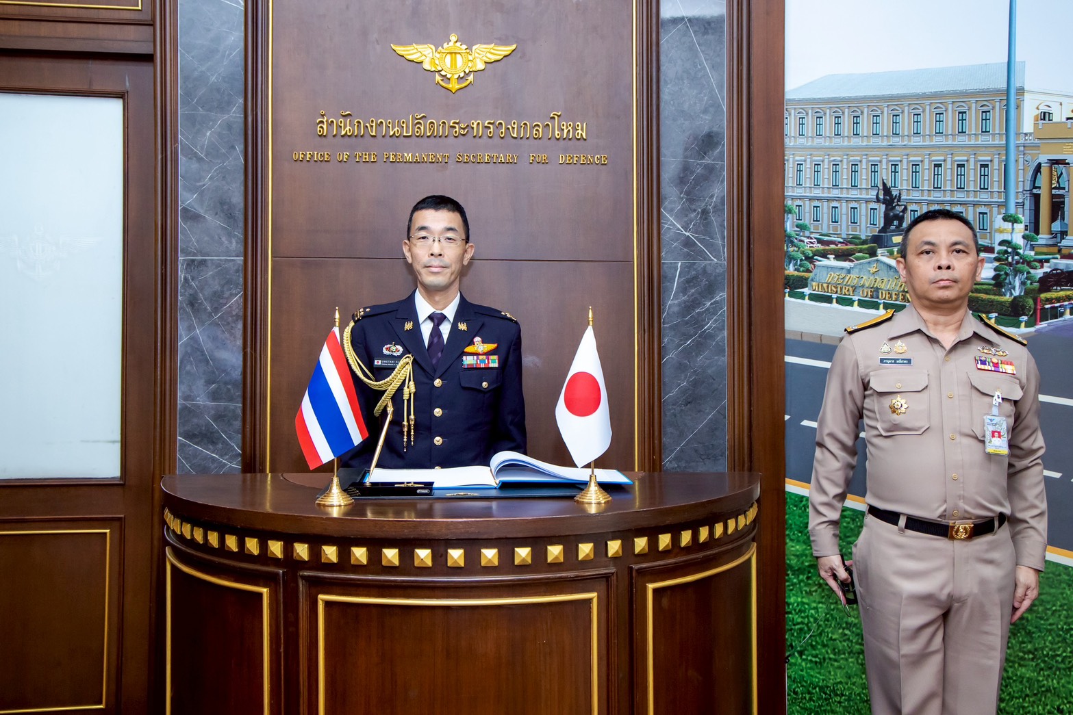 ปลัดกระทรวงกลาโหม ต้อนรับผู้ช่วยทูตทหารญี่ปุ่นคนใหม่ ขอบคุณผู้แทนเดิม ย้ำความสัมพันธ์ไทย-ญี่ปุ่นมีพัฒนาการอย่างต่อเนื่องบนพื้นฐานของความไว้วางใจและผลประโยชน์ร่วมกัน