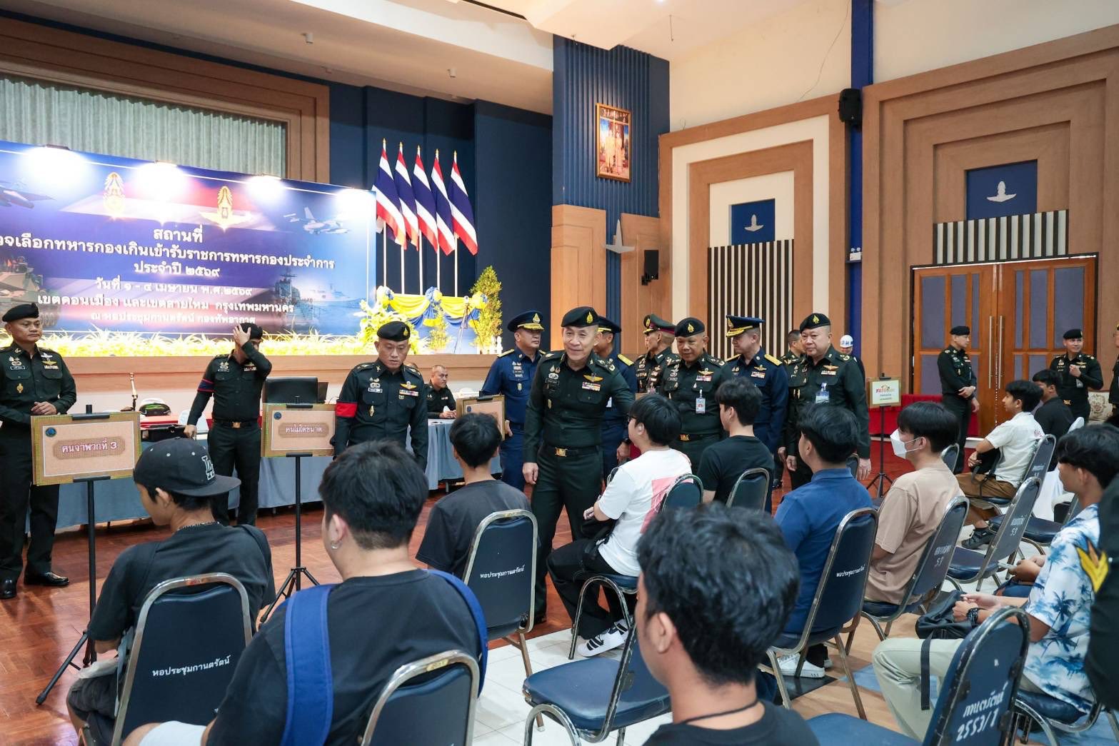 ปลัดกระทรวงกลาโหมลงพื้นที่ตรวจเยี่ยมการตรวจเลือกทหารปี ๖๙