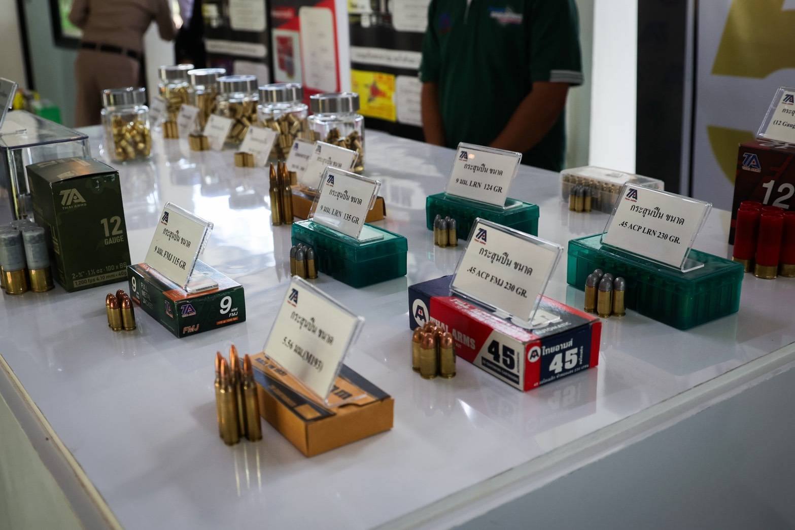 ปลัดกระทรวงกลาโหมตรวจเยี่ยมโรงงานวัตถุระเบิดทหาร ติดตามงานวิจัย–พัฒนาการผลิต