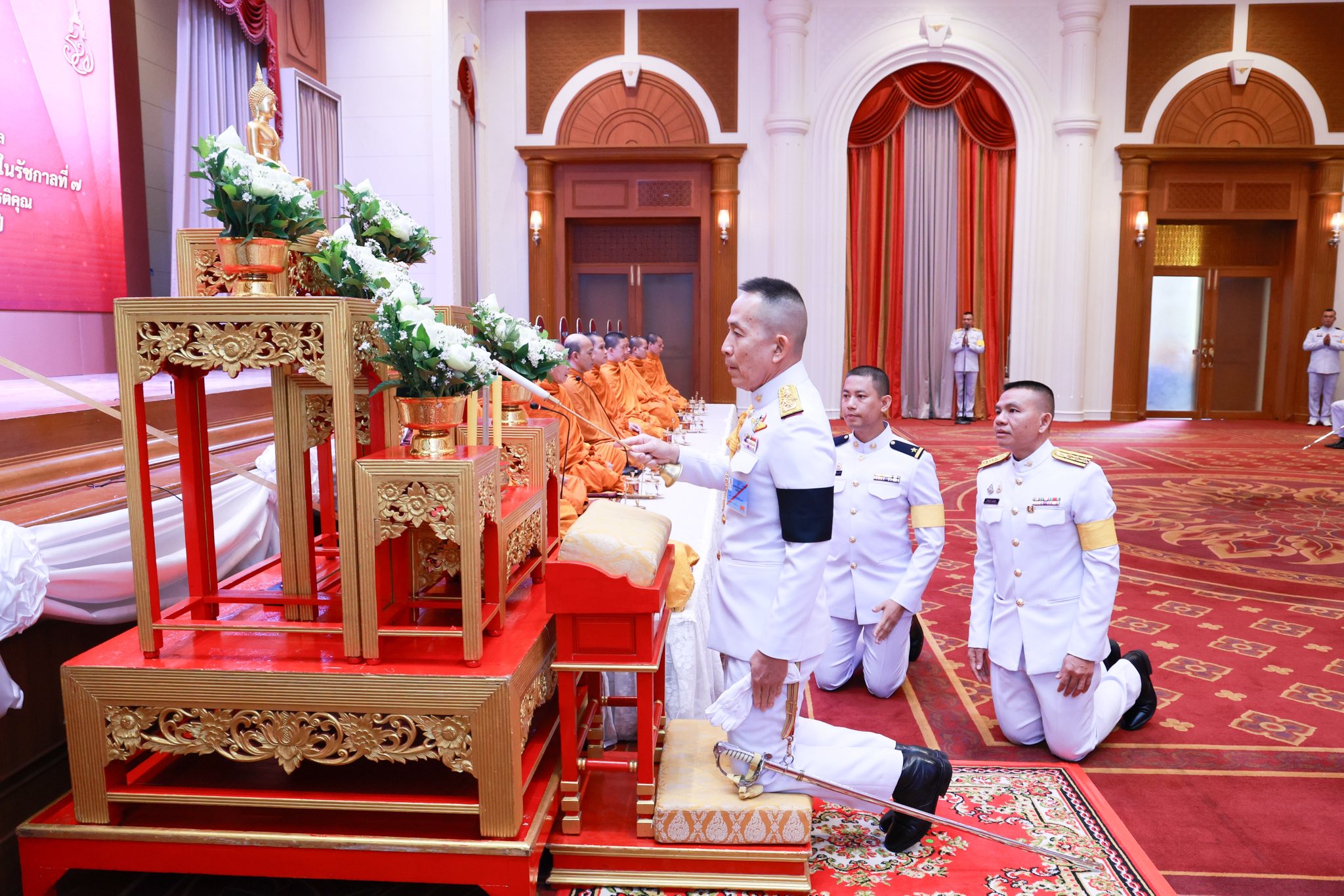 พิธีเฉลิมพระเกียรติและบำเพ็ญพระราชกุศล "สมเด็จพระนางเจ้ารำไพพรรณี พระบรมราชินี ในรัชกาลที่ ๗"
