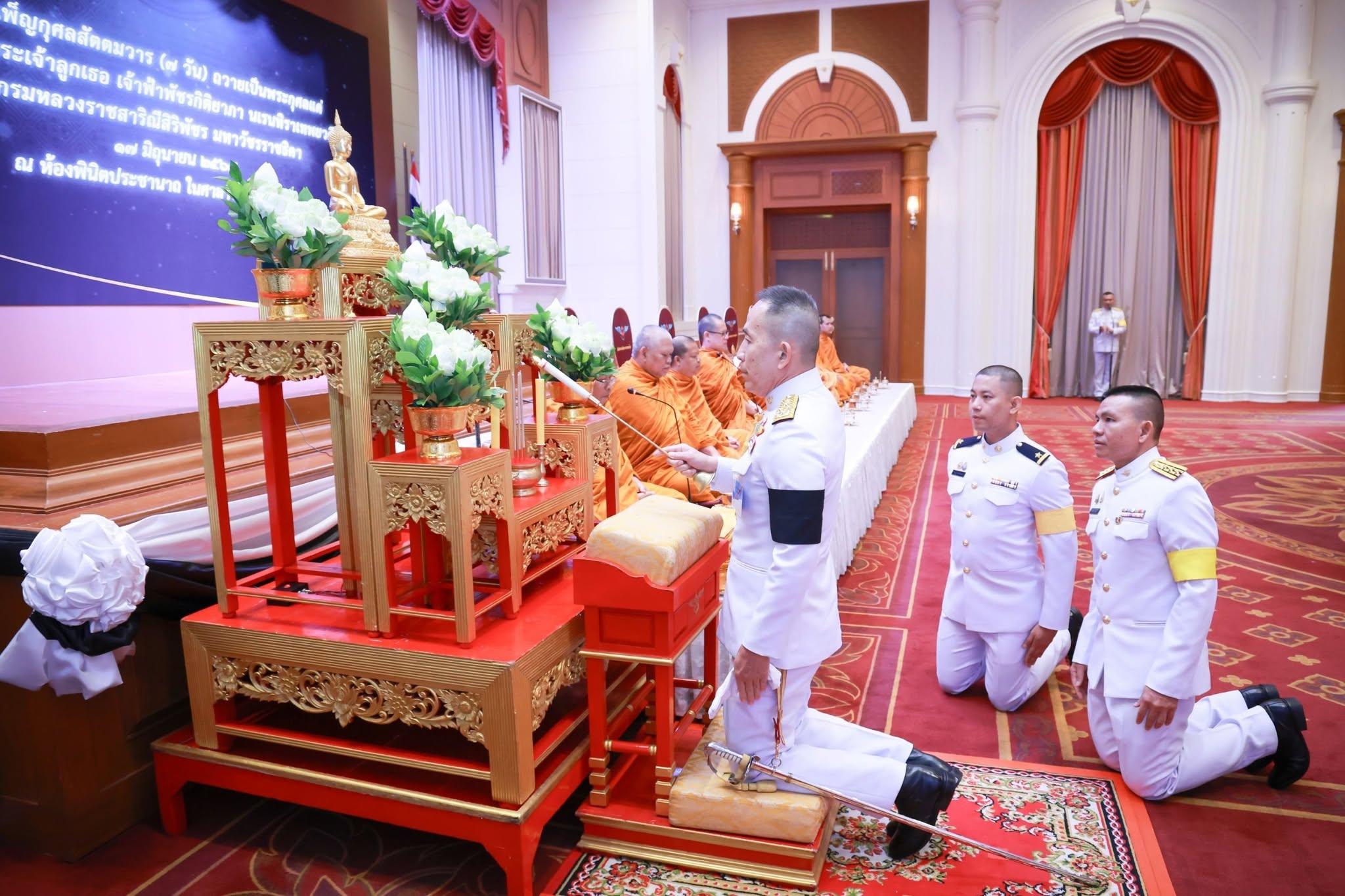 ปลัดกระทรวงกลาโหม เป็นประธานในพิธีบำเพ็ญกุศลทักษิณานุปทาน สัตตมวาร
