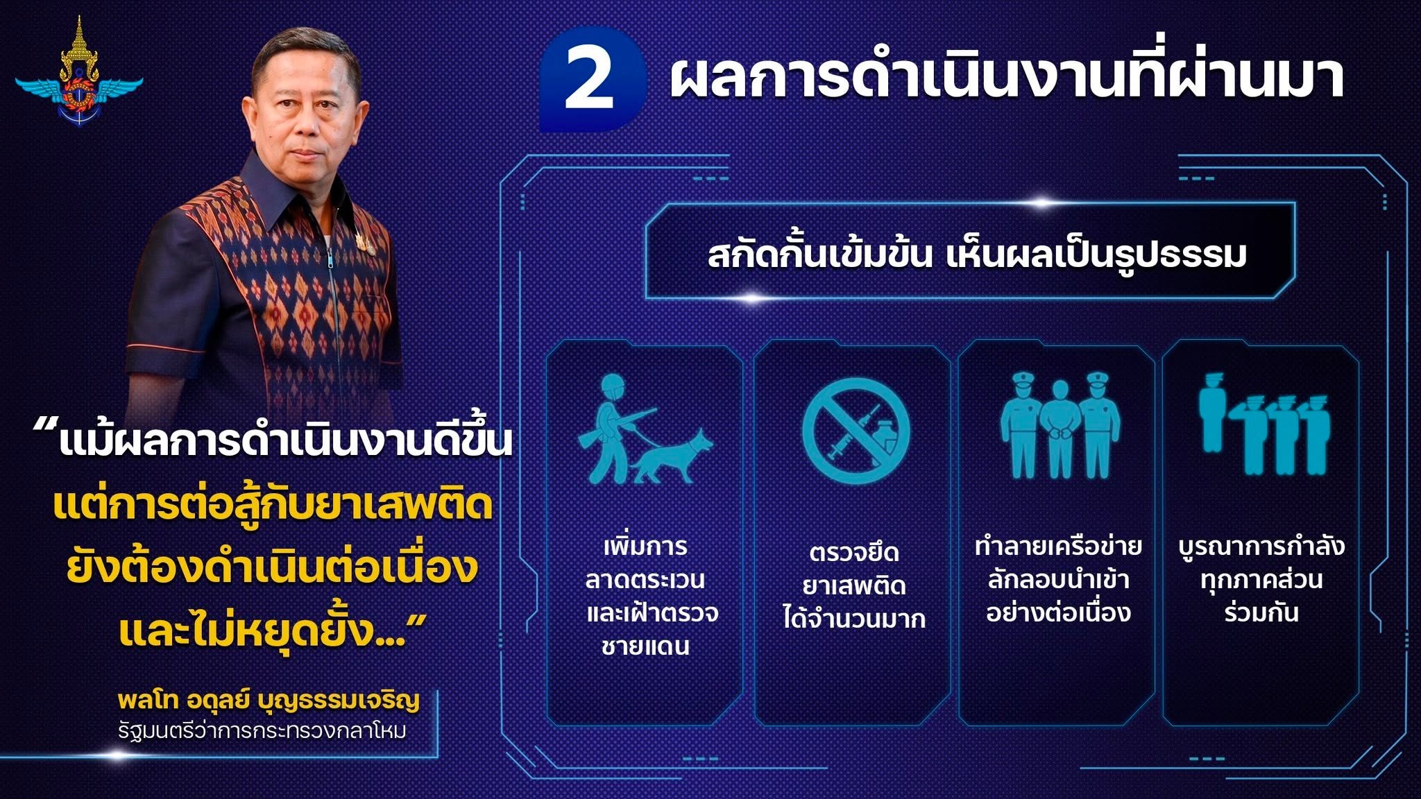 2-(1).jpg