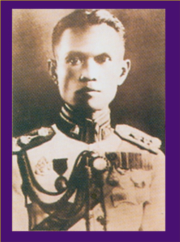 ชื่อที่ 10
