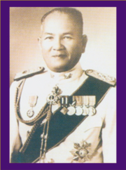 ชื่อที่ 21
