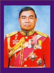 ชื่อที่ 46