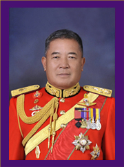 ชื่อที่ 53