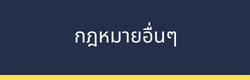 2-(2).png 2-(2).png